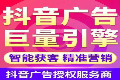 大数据驱动下的信息流广告案例