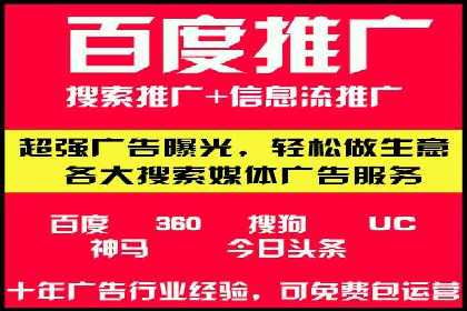 短视频信息流算法解析与应用案例