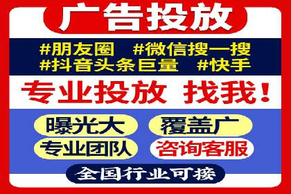 百度竞价个人开户经验谈：从失败中汲取教训